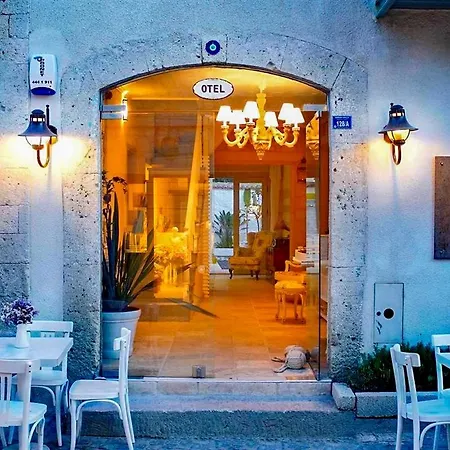 128a Πανδοχείο